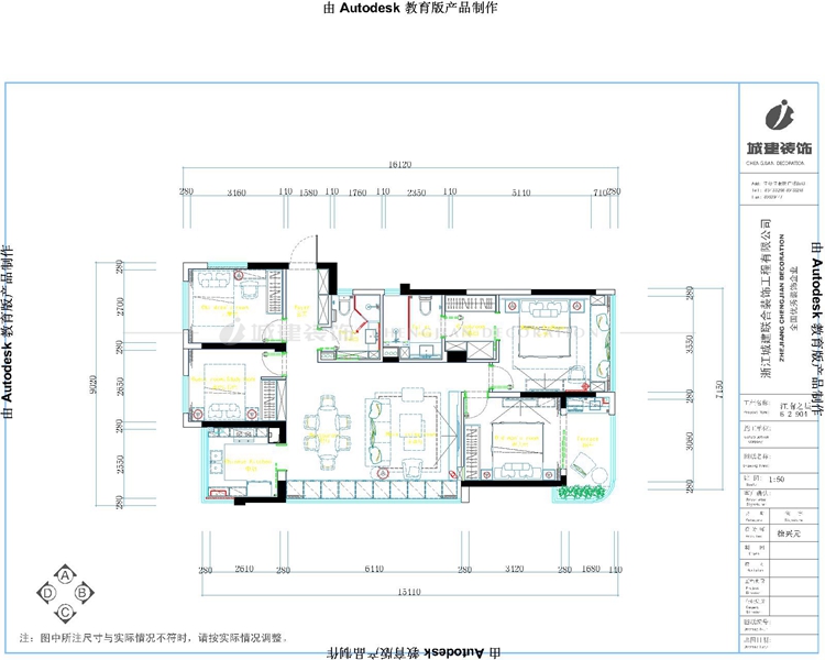 微信圖片_20200402103256.jpg