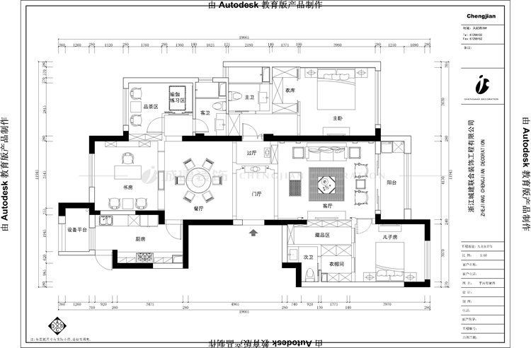 平面布置圖.jpg