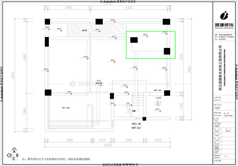 負(fù)一層原始結(jié)構(gòu)圖.jpg