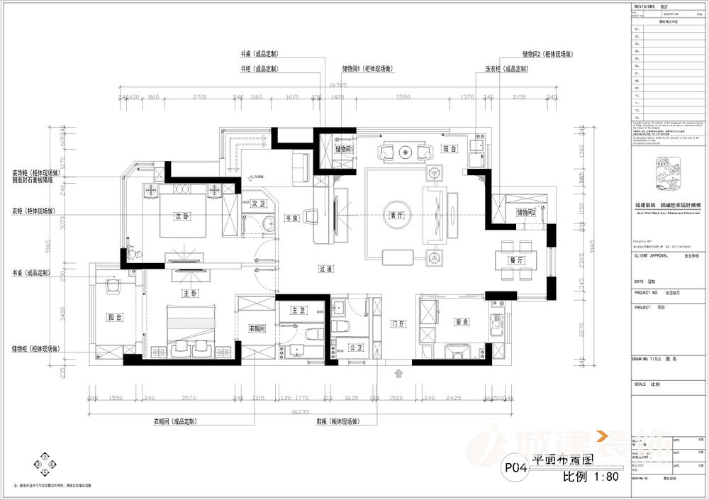 微信圖片_20190325135042.jpg