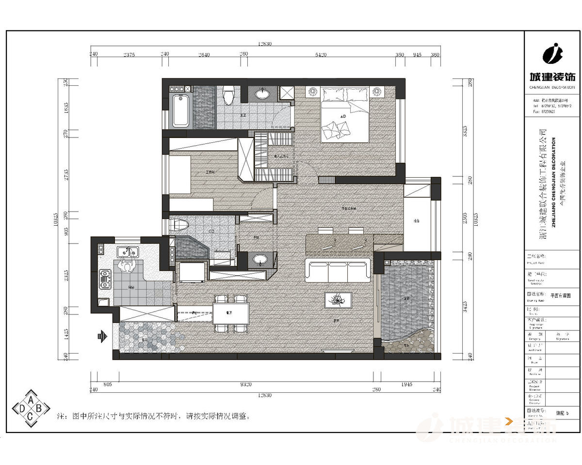 御景藍(lán)灣12–1-1602 魯女士 平面圖.jpg