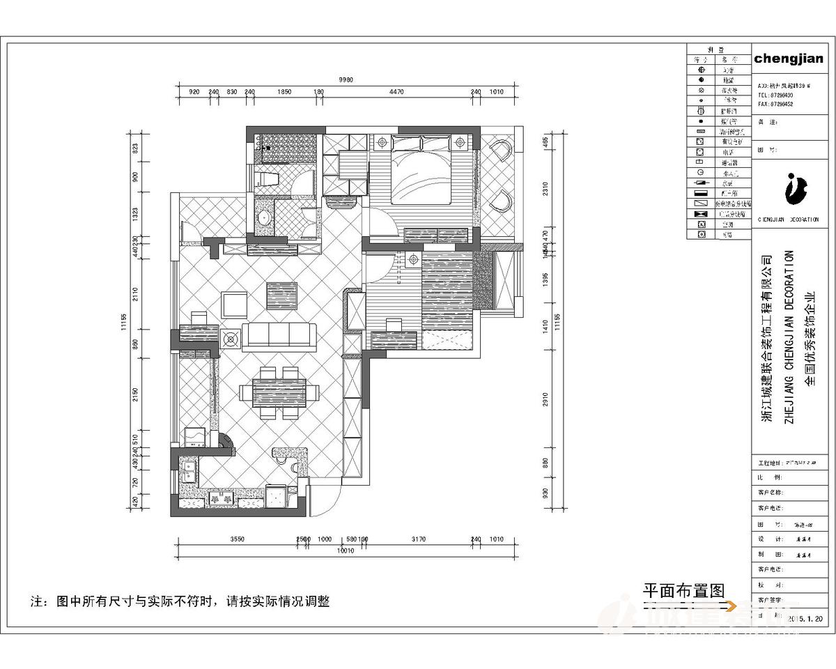 1平面布置圖.jpg