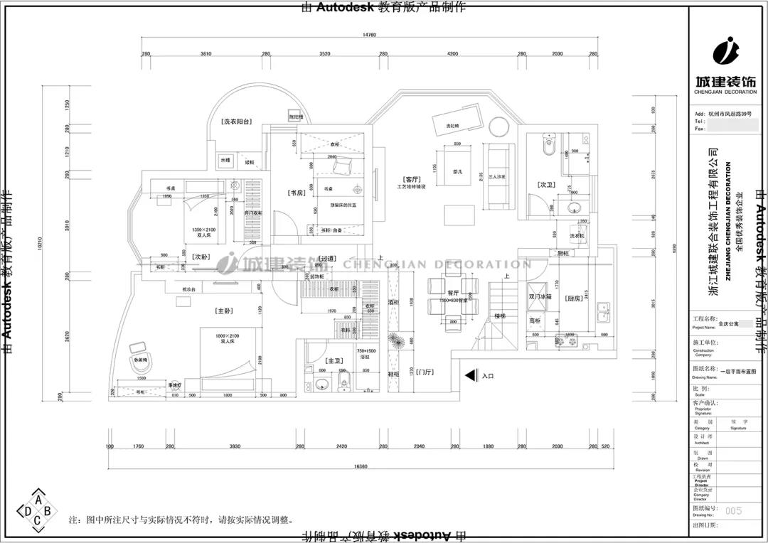 微信圖片_20190526104553.jpg